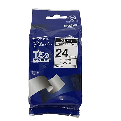 Brother - Cinta laminada TZe-251, 24 mm × 8 m, negro sobre blanco, rotuladoras PTouch Brother - Cinta laminada TZe-251, 24 mm × 8 m, negro sobre blanco, rotuladoras PTouch